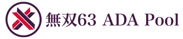 ss63-yoko-logo